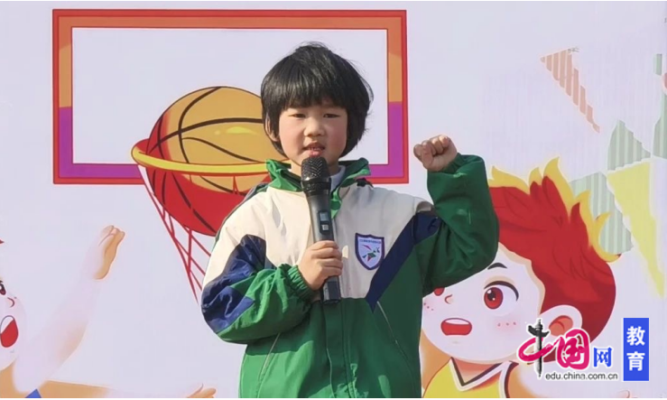 宜宾三江新区洗马池幼儿园第二届球类亲子运动会熊猫体育平台乐趣无限(图1)