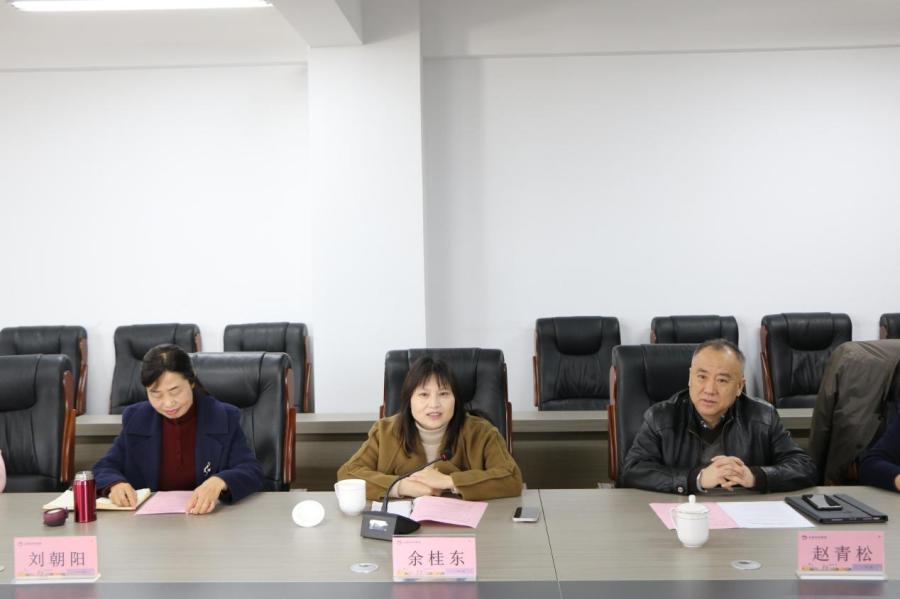 熊猫体育合肥幼儿师范高等专科学校迎接合肥市体育局考察调研(图3)