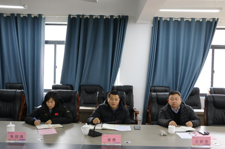 熊猫体育合肥幼儿师范高等专科学校迎接合肥市体育局考察调研(图2)