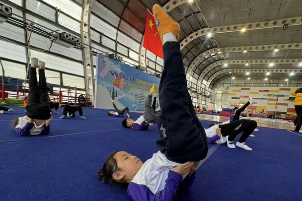 熊猫体育天津市第三届少年儿童体育节暨2025年天津市青少年体操项目冬季精英训练营开幕(图2)