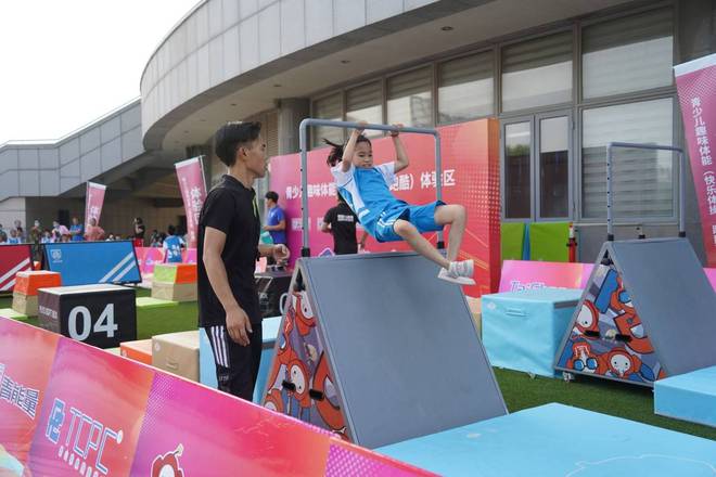 熊猫体育最适合中国儿童的十大运动项目(图10)