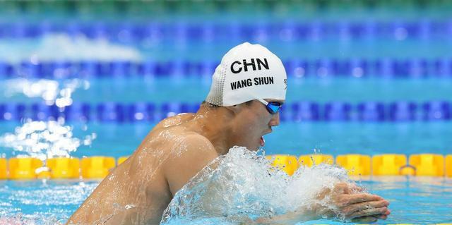 熊猫体育体育小知识:个人混合泳的泳姿顺序是怎么规定的?包含哪些泳姿?(图3) 熊猫体育体育小知识:个人混合泳的泳姿顺序是怎么规定的?包含哪些泳姿?(图3)