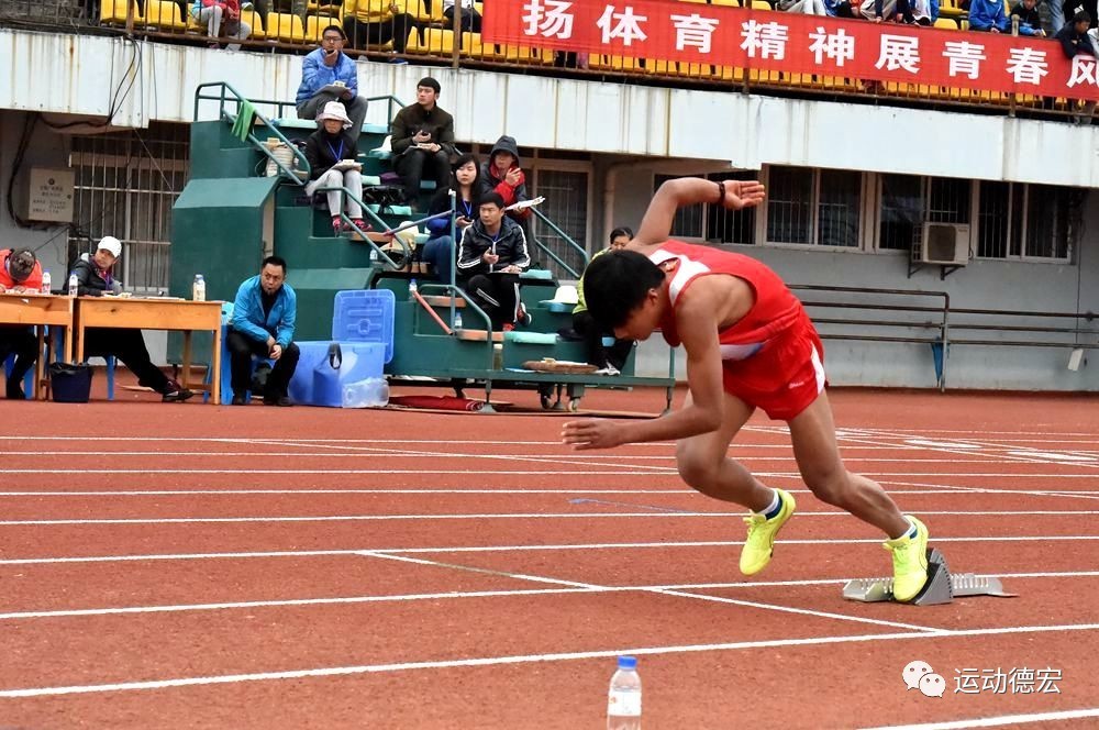 熊猫体育平台体育小知识——为什么短跑运动员要下蹲起跑?(图1) 熊猫体育平台体育小知识——为什么短跑运动员要下蹲起跑?(图1)