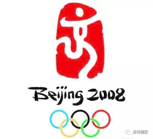 体育小知识——为什么奥运会以五环为标志？熊猫体育(图2)