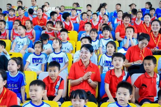 熊猫体育平台日照市第三届幼儿体育嘉年华举行(图4)