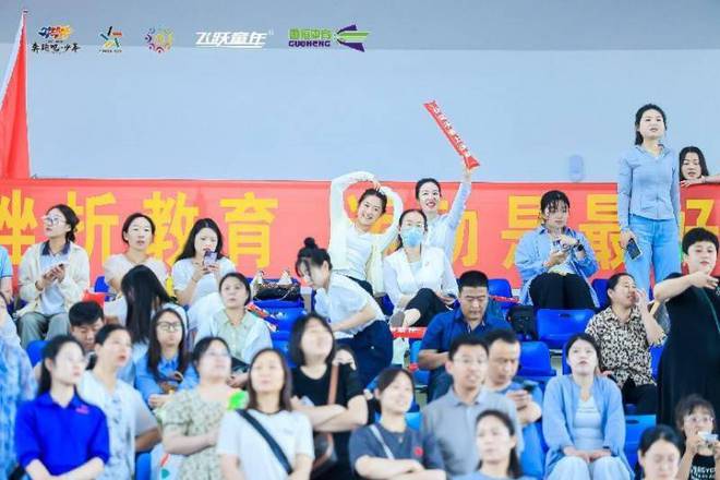 熊猫体育平台日照市第三届幼儿体育嘉年华举行(图3)