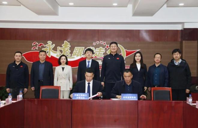 【体育内参】中国体育报：常态化开展儿童青少年健身活动的策略熊猫(图14)