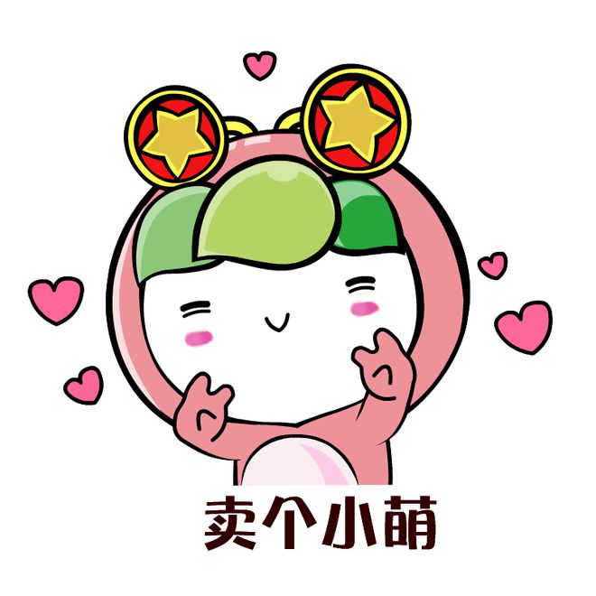 熊猫体育青关注 关于团员档案的小知识你都知道吗?(图1) 熊猫体育青关注 关于团员档案的小知识你都知道吗?(图1)