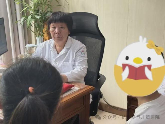 张翠英主任：50万孩子性早熟！这个现象熊猫体育平台必须警惕！(图4)