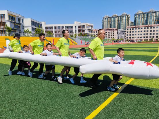“奔跑吧熊猫体育官网·少年”-2024年吉林省幼儿体育亲子运动会成功举办(图2)