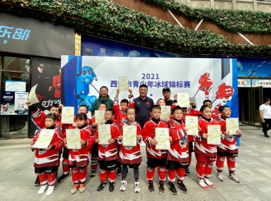 熊猫体育平台西安市新城区少年儿童体育学校获“全国群众先进单位”荣誉称号(图1)