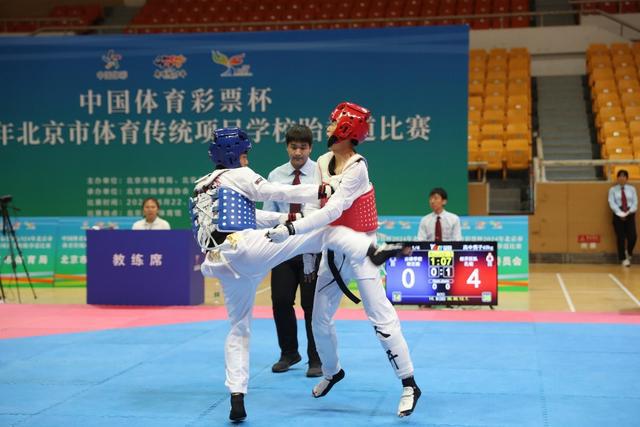 “中国体育彩票杯”2024年北京市体育传统项目学熊猫平台校跆拳道比赛成功举办(图3) “中国体育彩票杯”2024年北京市体育传统项目学熊猫平台校跆拳道比赛成功举办(图3)