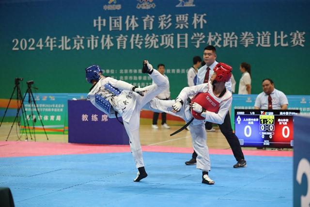 “中国体育彩票杯”2024年北京市体育传统项目学熊猫平台校跆拳道比赛成功举办(图1) “中国体育彩票杯”2024年北京市体育传统项目学熊猫平台校跆拳道比赛成功举办(图1)