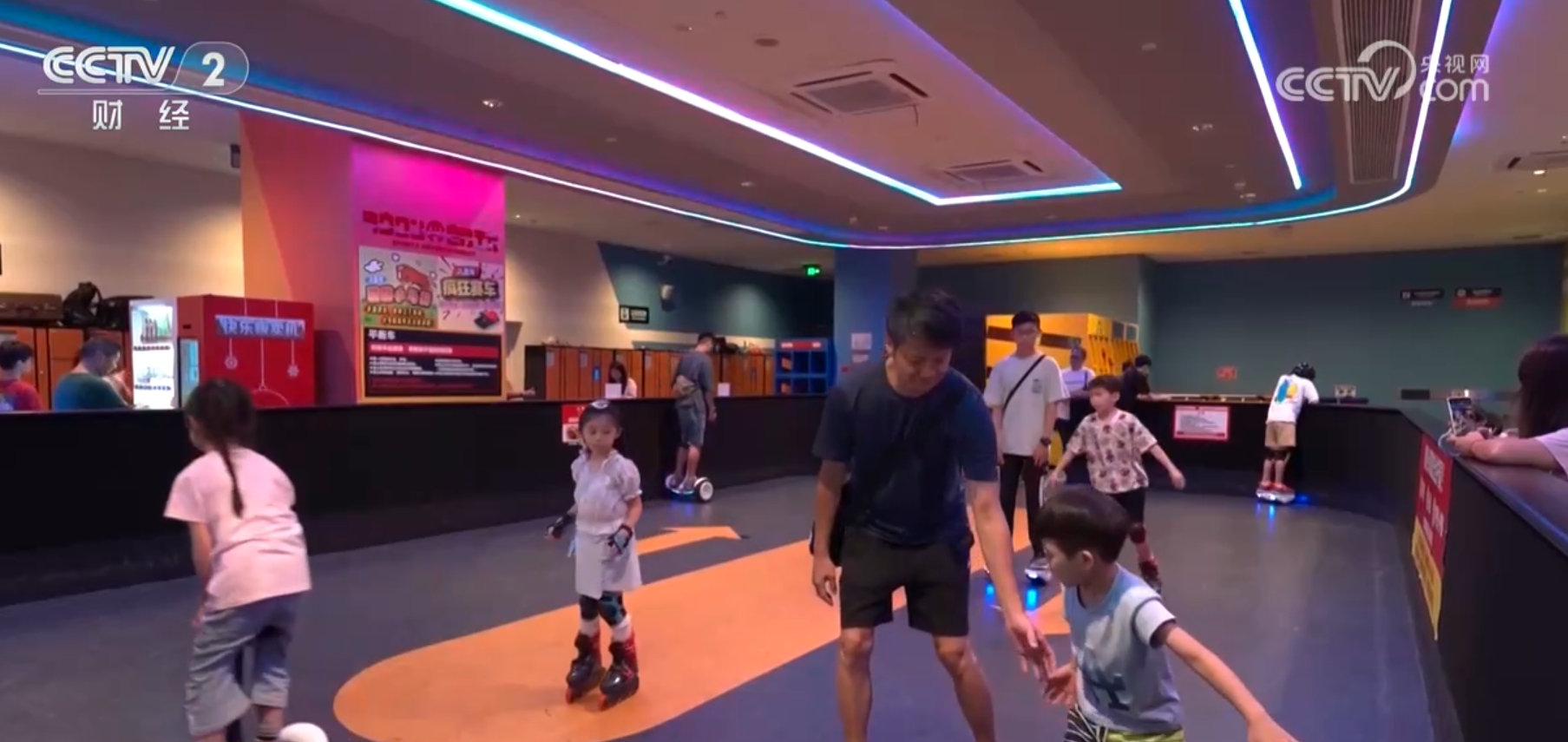 室内乐园、体育培训、新兴运动人气爆增 暑期消费火热助燃“夏日经济”熊猫体育(图1)