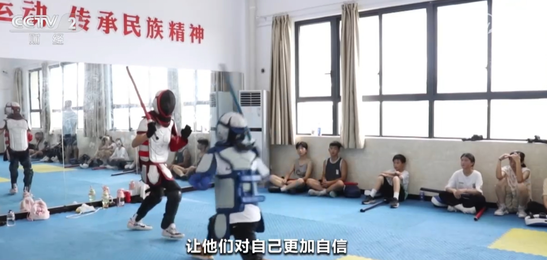 室内乐园、体育培训、新兴运动人气爆增 暑期消费火热助燃“夏日经济”熊猫体育(图5)