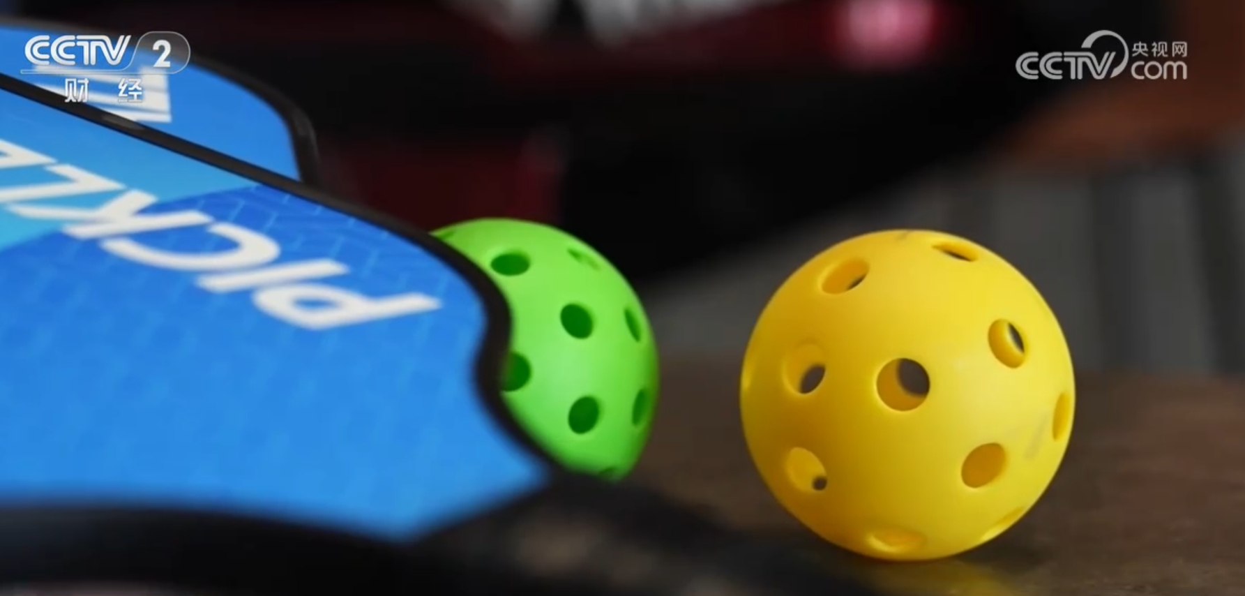 室内乐园、体育培训、新兴运动人气爆增 暑期消费火热助燃“夏日经济”熊猫体育(图4)