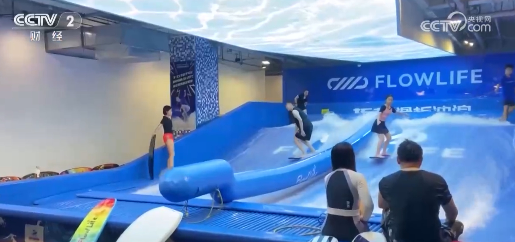 室内乐园、体育培训、新兴运动人气爆增 暑期消费火热助燃“夏日经济”熊猫体育(图6)