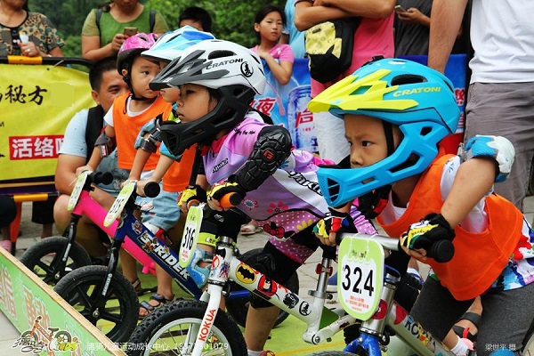 儿童体育教育项目熊猫体育平台加盟(图2)