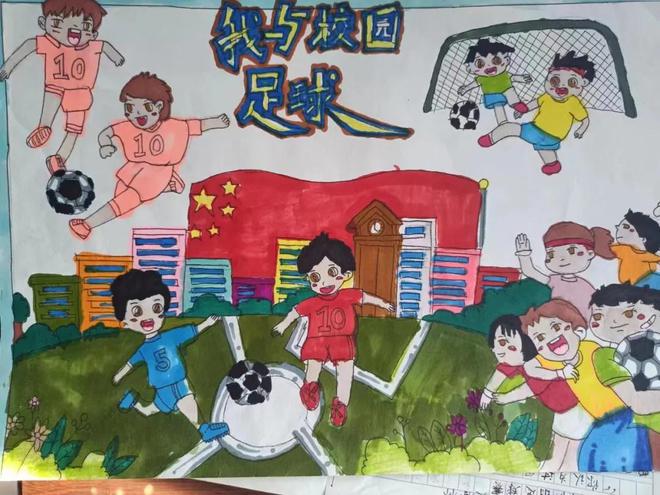 冠军很重要但体育熊猫体育官网课另一个目的是让不高兴的孩子有笑声(图5) 冠军很重要但体育熊猫体育官网课另一个目的是让不高兴的孩子有笑声(图5)