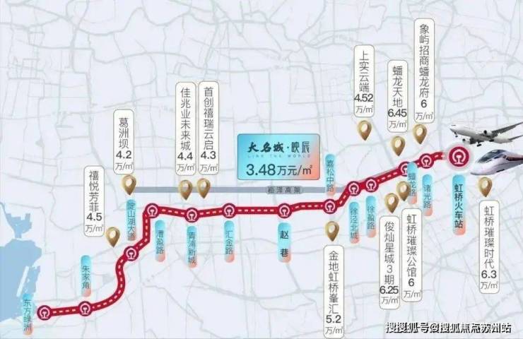 大名熊猫体育平台城映辰二期售楼中心-首页网站-大名城映辰二期欢迎您楼盘详情价格户型(图3) 大名熊猫体育平台城映辰二期售楼中心-首页网站-大名城映辰二期欢迎您楼盘详情价格户型(图3)