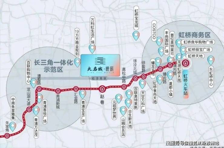 大名熊猫体育平台城映辰二期售楼中心-首页网站-大名城映辰二期欢迎您楼盘详情价格户型(图10) 大名熊猫体育平台城映辰二期售楼中心-首页网站-大名城映辰二期欢迎您楼盘详情价格户型(图10)