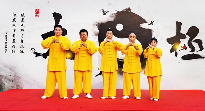 动静之熊猫体育官网间：飞熊农业太极研学之旅引领健康生活新风尚(图6)