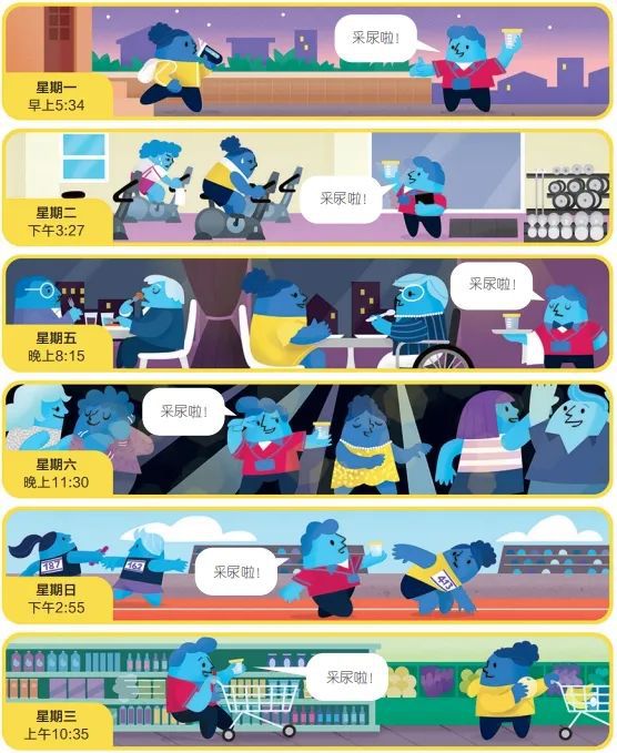 看奥运不过瘾？这些体育冷知识让你更懂奥运会！熊猫体育官网(图5)