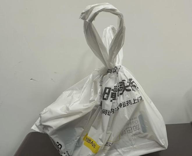 这些垃圾分类小知识你知道吗？熊猫体育平台(图3)