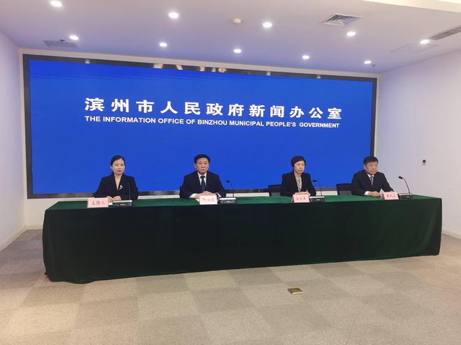 熊猫体育平台滨州市体育局:打造完成50所独具特色的幼儿试点推广幼儿园 全面推进发展(图1) 熊猫体育平台滨州市体育局:打造完成50所独具特色的幼儿试点推广幼儿园 全面推进发展(图1)