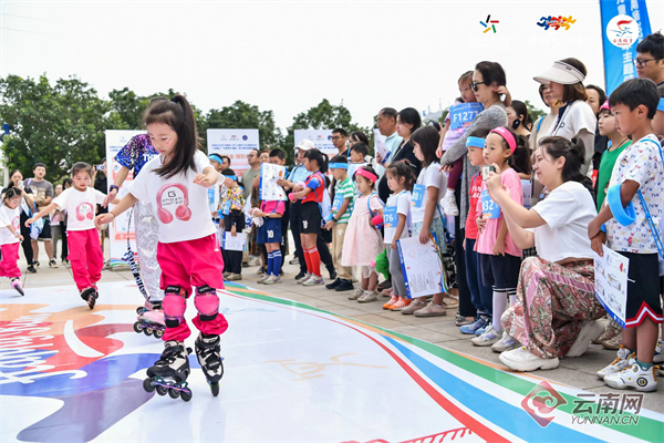 熊猫体育官网云南省2024年“奔跑吧·少年”儿童青少年主题健身活动“让更多孩子跑起来”_新华网(图2) 熊猫体育官网云南省2024年“奔跑吧·少年”儿童青少年主题健身活动“让更多孩子跑起来”_新华网(图2)