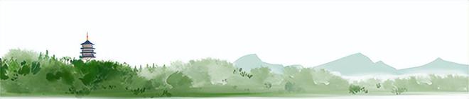 熊猫体育官网“城投·国资杯”六安市第十届龙舟赛开赛在即这些赛龙舟小知识你知道多少?(图4) 熊猫体育官网“城投·国资杯”六安市第十届龙舟赛开赛在即这些赛龙舟小知识你知道多少?(图4)