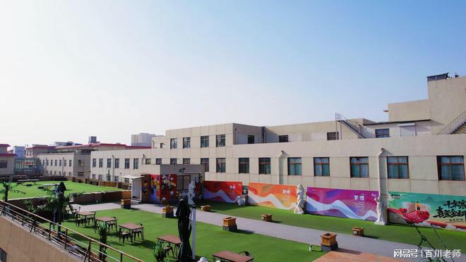 熊猫体育官网广东广州高考复读的科普小知识临到高考提高成绩学校推荐(图2)