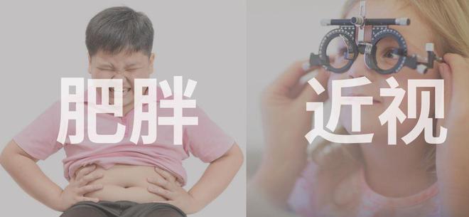 熊猫体育官网为什么要鼓励孩子从小学习体育？让孩子动起来跳起来！(图1)