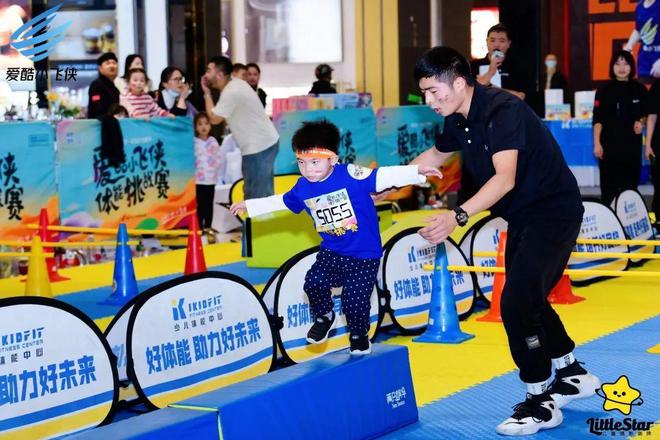 熊猫体育官网为什么要鼓励孩子从小学习体育？让孩子动起来跳起来！(图3)