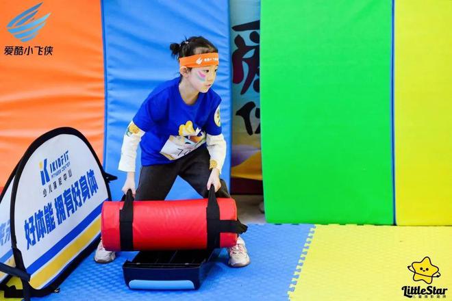 熊猫体育官网为什么要鼓励孩子从小学习体育？让孩子动起来跳起来！(图4)