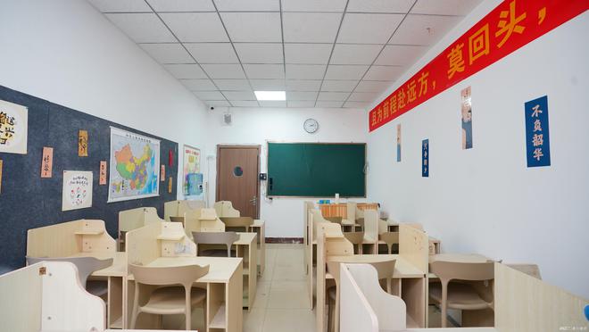 熊猫体育平台聊城泰安高三复读备考小知识学校编辑(图2) 熊猫体育平台聊城泰安高三复读备考小知识学校编辑(图2)