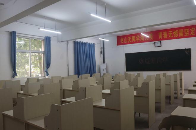 熊猫体育平台聊城泰安高三复读备考小知识学校编辑(图3) 熊猫体育平台聊城泰安高三复读备考小知识学校编辑(图3)