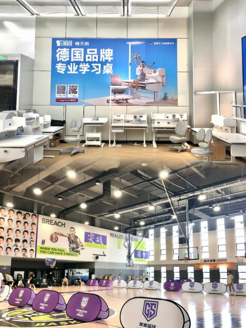 SugarSwan糖天鹅与聚星体育强强熊猫体育官网联合共筑儿童全面发展新篇章(图1)