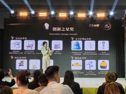 SugarSwan糖天鹅与聚星体育强强熊猫体育官网联合共筑儿童全面发展新篇章(图2)