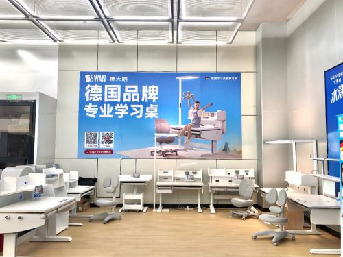 SugarSwan糖天鹅与聚星体育强强熊猫体育官网联合共筑儿童全面发展新篇章(图3)