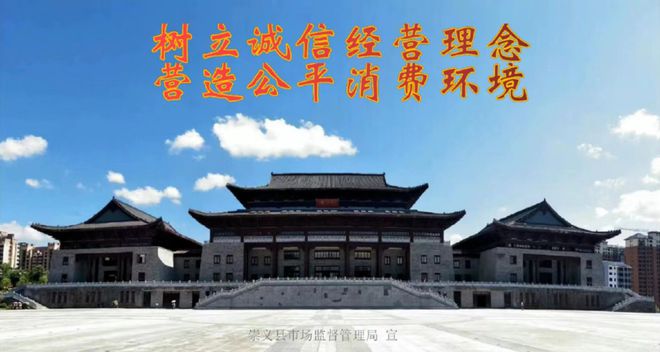 熊猫体育平台关于足球的一些知识(图8) 熊猫体育平台关于足球的一些知识(图8)