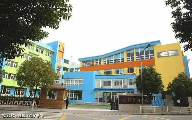 2024官方金桥·碧云熊猫体育平台澧悦楼盘简介-楼盘位置-销售中心-周边配套设施(图17) 2024官方金桥·碧云熊猫体育平台澧悦楼盘简介-楼盘位置-销售中心-周边配套设施(图17)