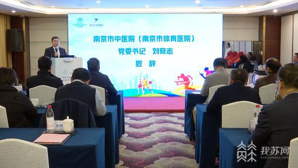 熊猫体育平台@健身爱好者收好这份冬季运动小贴士(图1)