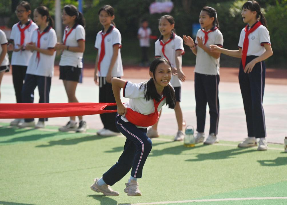 conte熊猫体育nt(图2) conte熊猫体育nt(图2)