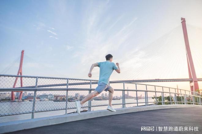 智慧体育场馆设施的创新技术应用熊猫体育官网(图3) 智慧体育场馆设施的创新技术应用熊猫体育官网(图3)