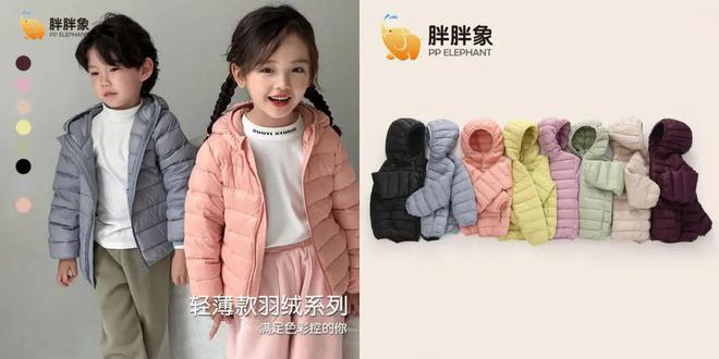 熊猫体育平台一件穿三季！儿童三合一冲锋衣89元防风防水内胆可拆(图18)
