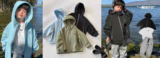 熊猫体育平台一件穿三季！儿童三合一冲锋衣89元防风防水内胆可拆(图16)