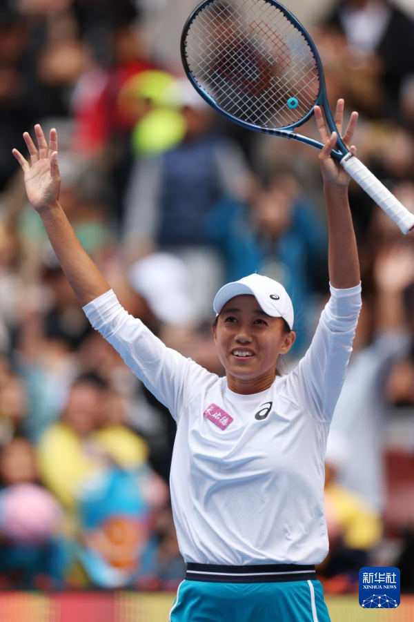 熊猫体育平台体育强国奋进中国——国庆这天人们如何度过？(图1)