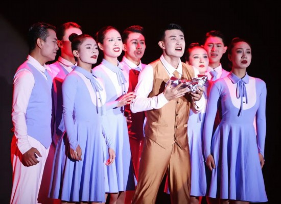 吉林体育学院成功举办庆祝中华人民共和国成立75周年暨铸牢中华民族共同体意识文艺演熊猫体育出(图4)