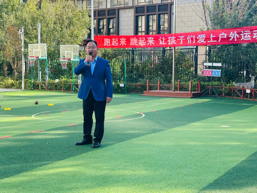 熊猫体育济南市槐荫区济水上苑幼教集团开展幼儿体育游戏展示活动